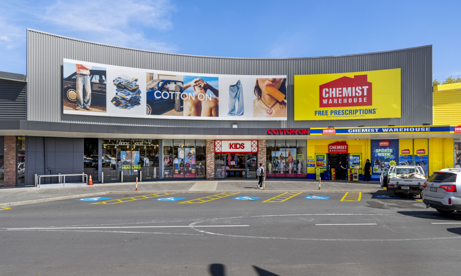 Albany Mega Centre   013